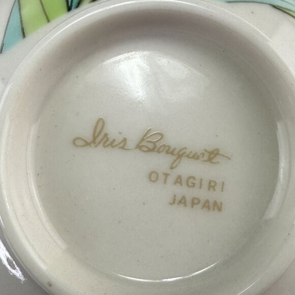 Vintage Otagiri Iris Bouquet Teapot & 4 Cups Set Ceramic Bamboo Handle - Picture 11 of 13